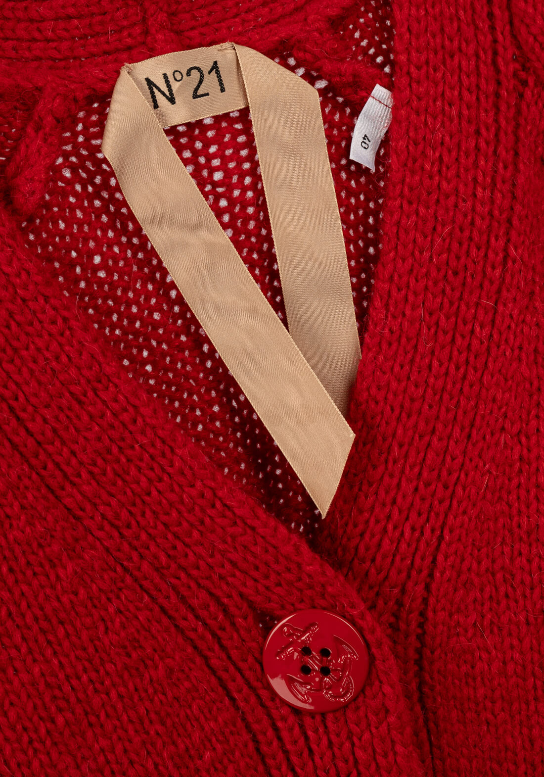 Кардиган N°21