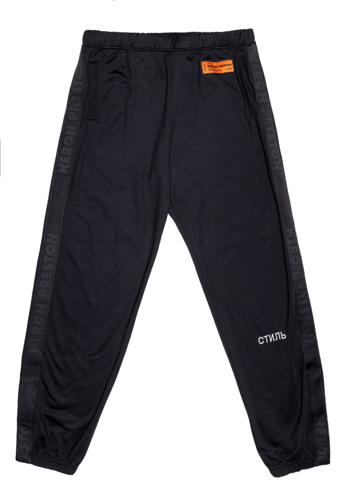 Брюки Heron Preston
