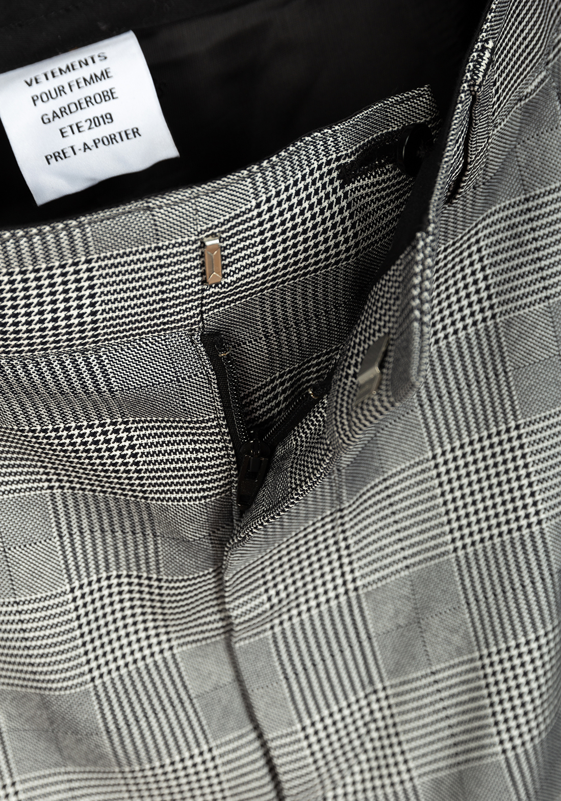 Юбка Vetements