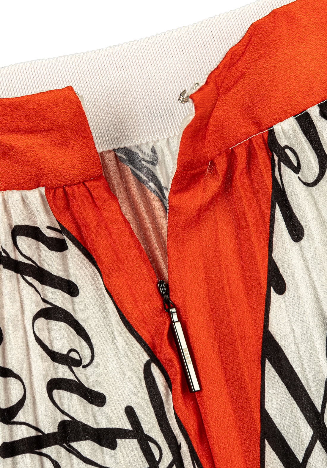 Юбка MSGM